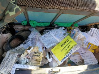 Шановні жителі громади! Просимо не обклеювати зупинки оголошеннями.