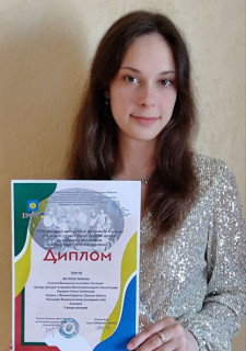 ГРАН - ПРІ у І Міжнародному фестивалі