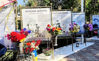29 серпня. День памʼяті загиблих Героїв