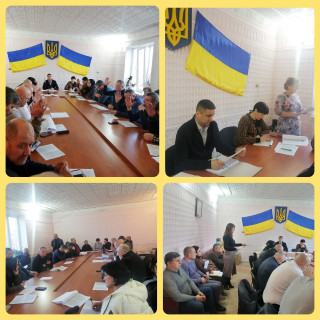 45-та сесія: прийнято важливі рішення