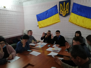 Позачергова 26 сесія