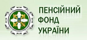 ЛЕГАЛІЗАЦІЯ РОБОЧИХ МІСЦЬ