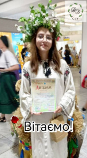 Вітаємо юну зірочку Дар'ю Куйтуклу!