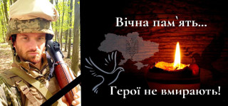 До уваги жителів громади!