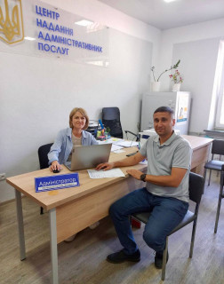 Про ЦНАП Великодальницької громади