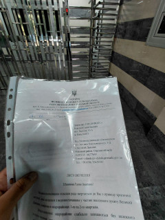 Інформація щодо ситуації з водопостачанням.   Київ, центральний офіс ТОВ «Інфоксводоканал»