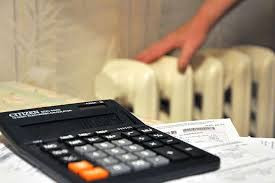 ОГОЛОШЕННЯ ПРО ЗДІЙСНЕННЯ НАМІРУ ТОВ «ЮГТЕПЛО-1»