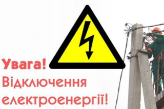 Торгівля людьми: як розпізнати та уникнути